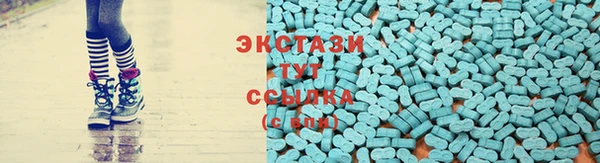дистиллят марихуана Медногорск