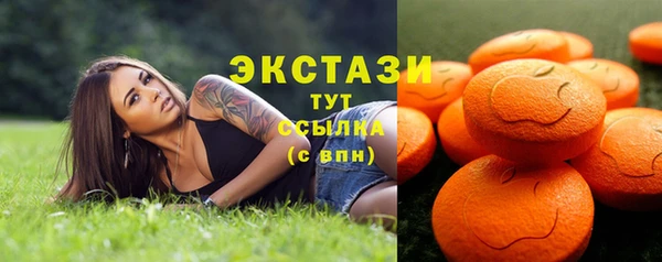 apvp Медвежьегорск