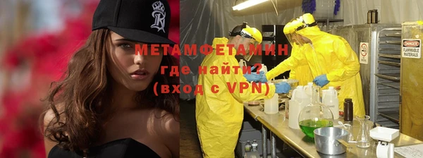 apvp Медвежьегорск