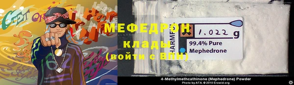 apvp Медвежьегорск