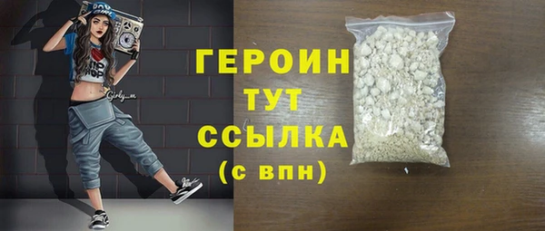 apvp Медвежьегорск