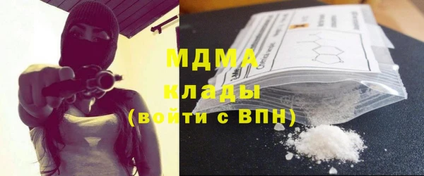 apvp Медвежьегорск