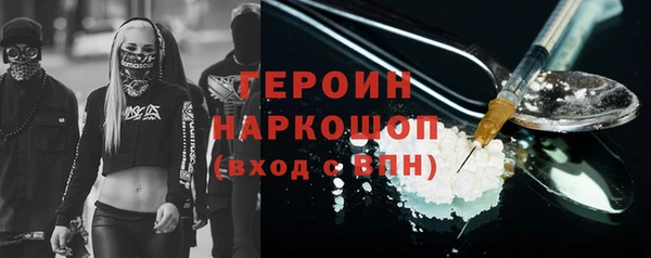 apvp Медвежьегорск