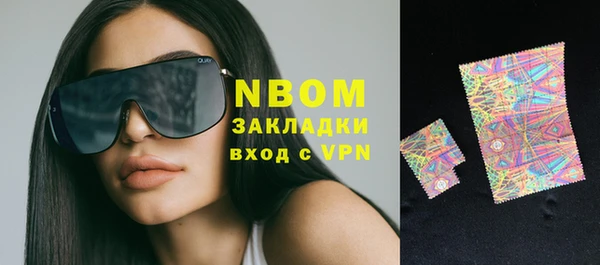 apvp Медвежьегорск