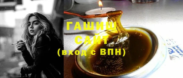 mix Михайлов