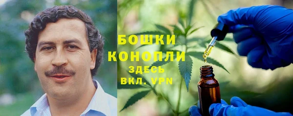 синтетический гашиш Лиски