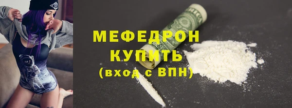apvp Медвежьегорск