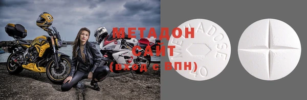 ГАЛЛЮЦИНОГЕННЫЕ ГРИБЫ Мегион