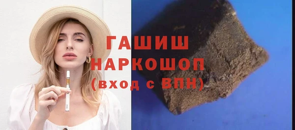 эйфоретик Михайловск