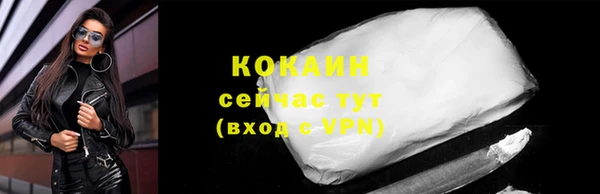 ГАЛЛЮЦИНОГЕННЫЕ ГРИБЫ Мегион
