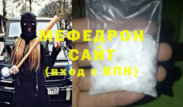 apvp Медвежьегорск