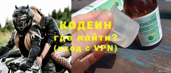 apvp Медвежьегорск