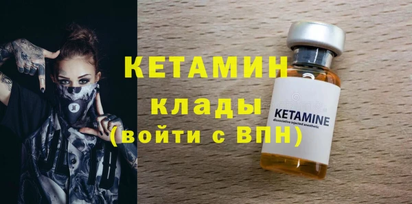 ГАЛЛЮЦИНОГЕННЫЕ ГРИБЫ Мегион
