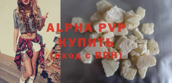 дистиллят марихуана Медногорск