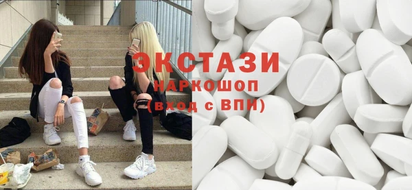 apvp Медвежьегорск