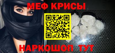 эйфоретик Заволжье