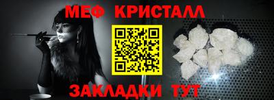 дживик Жуковский