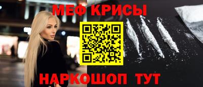 дживик Жуковский