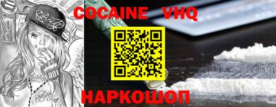 сатива Заводоуковск