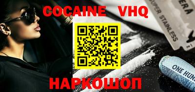 метадон Апрелевка