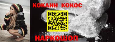 эйфоретик Заволжье