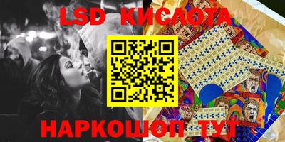 метадон Апрелевка