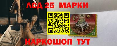 сатива Заводоуковск