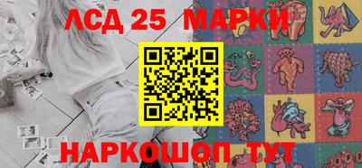 дживик Жуковский