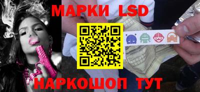 дживик Жуковский