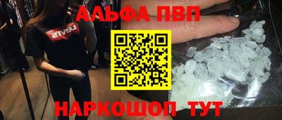 дживик Жуковский