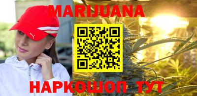 эйфоретик Заволжье