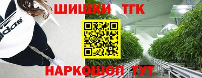 метадон Апрелевка