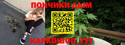 альфа пвп Кинель
