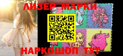 сатива Заводоуковск