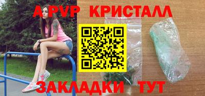 spice Кимры