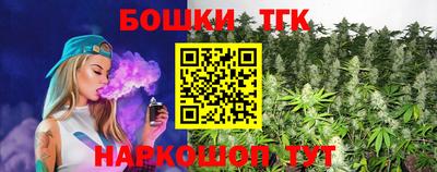 эйфоретик Заволжье