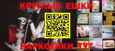сатива Заводоуковск