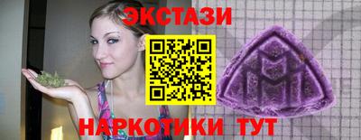 эйфоретик Заволжье