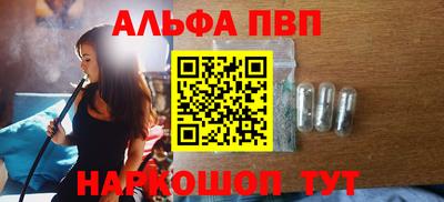 дживик Жуковский