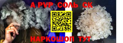 дживик Жуковский