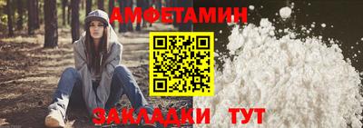 сатива Заводоуковск
