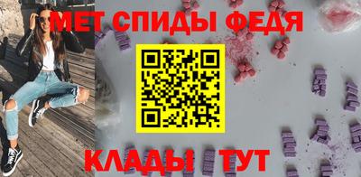 эйфоретик Заволжье