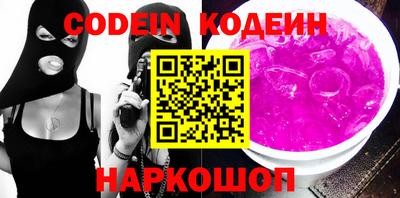 дживик Жуковский