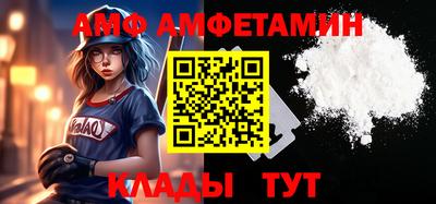 мескалин Аргун