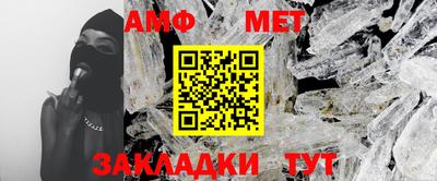 дживик Жуковский