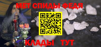 мескалин Аргун