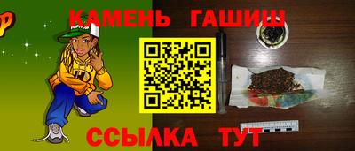 дживик Жуковский