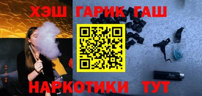 эйфоретик Заволжье