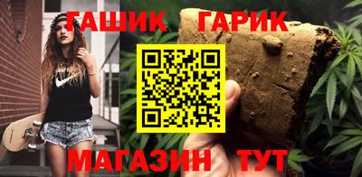 эйфоретик Заволжье