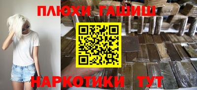 метадон Апрелевка